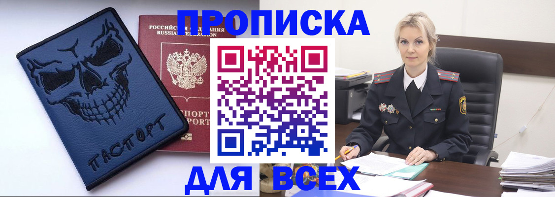 форма 3 в Тюкалинске